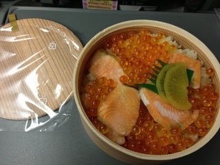 はらこ飯